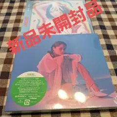 大原櫻子◼️CD2タイトルセット販売