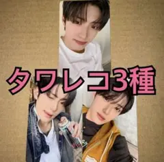 ALD1 euphoria トレカ タワレコ ラキドロ 渋谷 3種 サンヒョン①