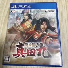 PS4 戦国無双 〜真田丸〜