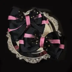 Item thumbnail for item bbe6dd86-cb0f-4761-8afc-302396271375