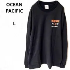 オーシャンパシフィック　ロンT　カットソー　バックプリント　綿100%　L　ロゴ