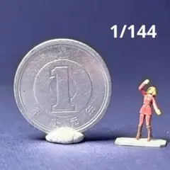 fsps様 リクエスト 3点 まとめ商品