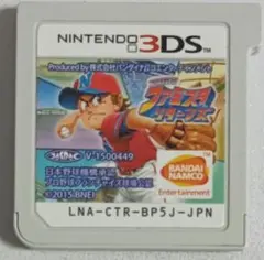 プロ野球 ファミスタ リターンズ  m14