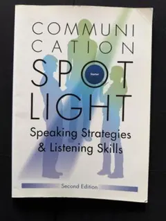 Communication Spotlight Starter 第2版