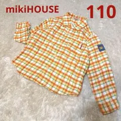 ミキハウス チェック柄長袖シャツ 110