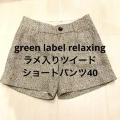 Item thumbnail for item feae4a14-3655-4622-bbaf-b4ac521a7f60