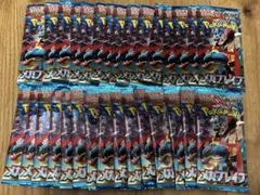 N*君様 メガブレイブ未開封30パック