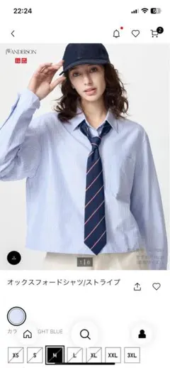 ユニクロ jwanderson オックスフォードシャツ ストライプ M