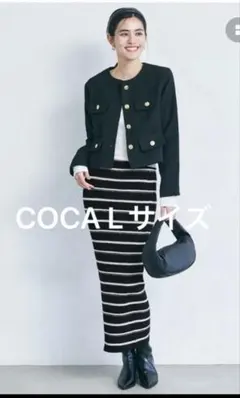 新品未使用　Coca ブラック/ホワイトストライプ タイトスカート L