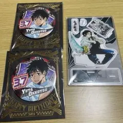 呪術廻戦　缶バッジ　アクスタ　乙骨憂太