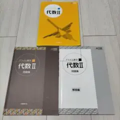 Item thumbnail for item e360e620-38de-4551-9aa3-131948266c10