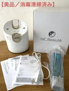 未使用品 ヤーマン H/Cボーテ ピュア水素水スチーマー IS-94W-1 H/C Beaute ピュア水素水スチーマー IS-94W ヤーマン｜ya-man 通販