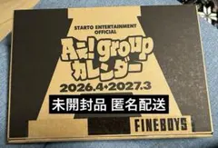 Item thumbnail for item 551611d4-f0e0-411d-b49d-32862250dd32