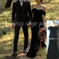 新品　ウェディング　前撮り　二次会　パーティー　 ブラック　黒　M　セクシー