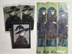 ツイステ アニメイト 特典 しおり シルバー セベク ウエハース ぱしゃこれ