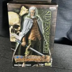 シルバーズ・レイリー DXフィギュア vol.6