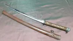 【軍刀】模造刀 模擬刀 拵え 革鞘 鍔 刀剣 日本刀 陸軍 大日本帝国 鮫皮のサムネイル