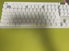 Logicool PRO X TKL