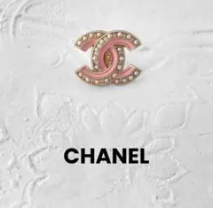 Hanae様 リクエスト 2点 まとめ商品