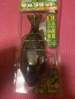 Item thumbnail for item 5e0f9569-51c6-44f0-8fb1-79db988ef094