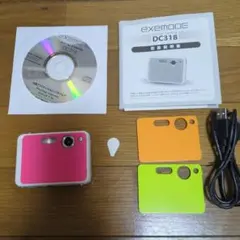 2026年最新】デジカメde同時プリント9の人気アイテム - メルカリ
