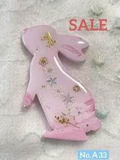 寄り添いウサギ♡ピンク　ハンドメイド　石粉粘土　ブローチorマグネット