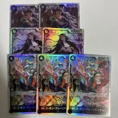 ワンピースカード　sr 7枚