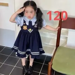 120 ズートピア ジュディ うさぎ コスプレ ハロウィン 子ども ワンピース