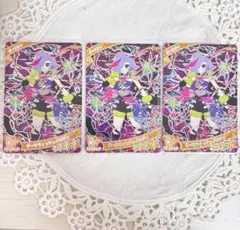 ひみつのアイプリ　⭐︎4 ダークウィッシュメロディ　ダークチィ　3枚セット