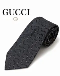 GUCCI ネクタイ ブラック系 グレー GG柄裏地 シルク100%高級感 美品