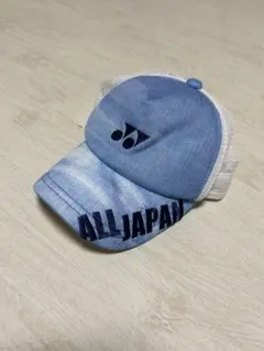 2026年最新】yonex all japan キャップの人気アイテム - メルカリ