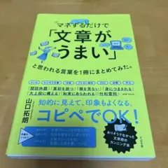 Item thumbnail for item 60bb4885-e784-4a14-93e2-4ea9ea8adf6c