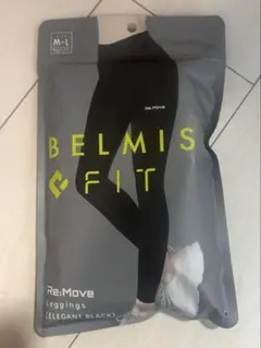 BELMISE ベルミス Re:Move レギンス Lサイズ 新品未使用 - メルカリ