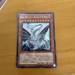 Item thumbnail for item bce2e15d-f2ea-4f4f-b680-dbdcf65173c4