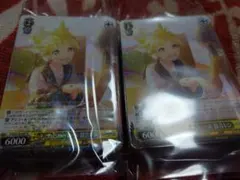 ヴァイスシュヴァルツ キミのためのエール 鏡音レン サイン入り - メルカリ