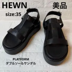 美品✨ HEWN PLATFORM ダブルソールサンダル 35のサムネイル