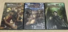 進撃の巨人　特典　DVD 3点セット