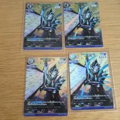 ウルトラマンカードゲーム　ウルトラマンティガRRR BP01-007　4点