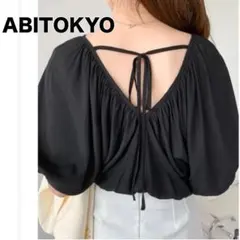 【ABITOKYO】バックリボン ギャザー ブラウス 5分袖 バックオープン