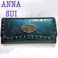 新品未使用！ANNA SUI アナスイ ハリーシリーズ 長財布 レア 楽天市場】クイーポ アナスイ ANNA SUI ハリー フラップ がま口