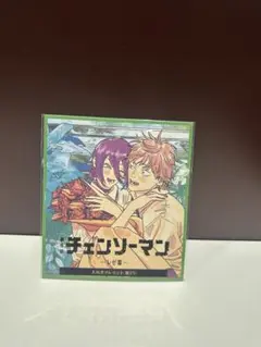 劇場版 チェンソーマン レゼ編 入場者特典 入場者プレゼント