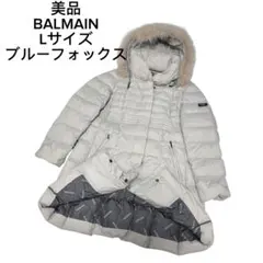 美品　BALMAIN　バルマン　3way　ダウンコート　ブルーフォックスロゴ総柄