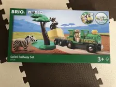 【新品】BRIO ブリオ サファリ レイルウェイ セット 33720のサムネイル