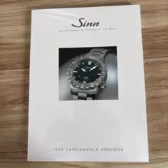 Sinn ジン カタログブック 2025/2026のサムネイル