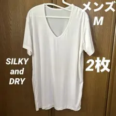 SILKY and DRYインナーシャツ M 2枚セット