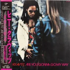 キアヌ リーブス 直筆サイン入り アナログレコード LP マトリックス
