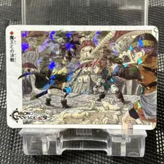 超美品 希少 非売品 予約特典 クロノトリガー のどかな一日 鳥山明
