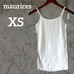 maurices 【XS】キャミソール ホワイト シンプル 白 古着 コットン