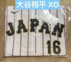 侍ジャパン 大谷翔平 WBC 2026レプリカユニフォーム XO 2枚セット 2026年最新】wbc ユニフォーム 2023 大谷jfの人気アイテム - メルカリ