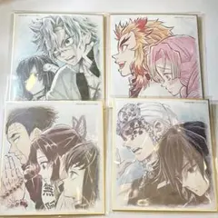 鬼滅の刃 柱合会議 蝶屋敷編 色紙